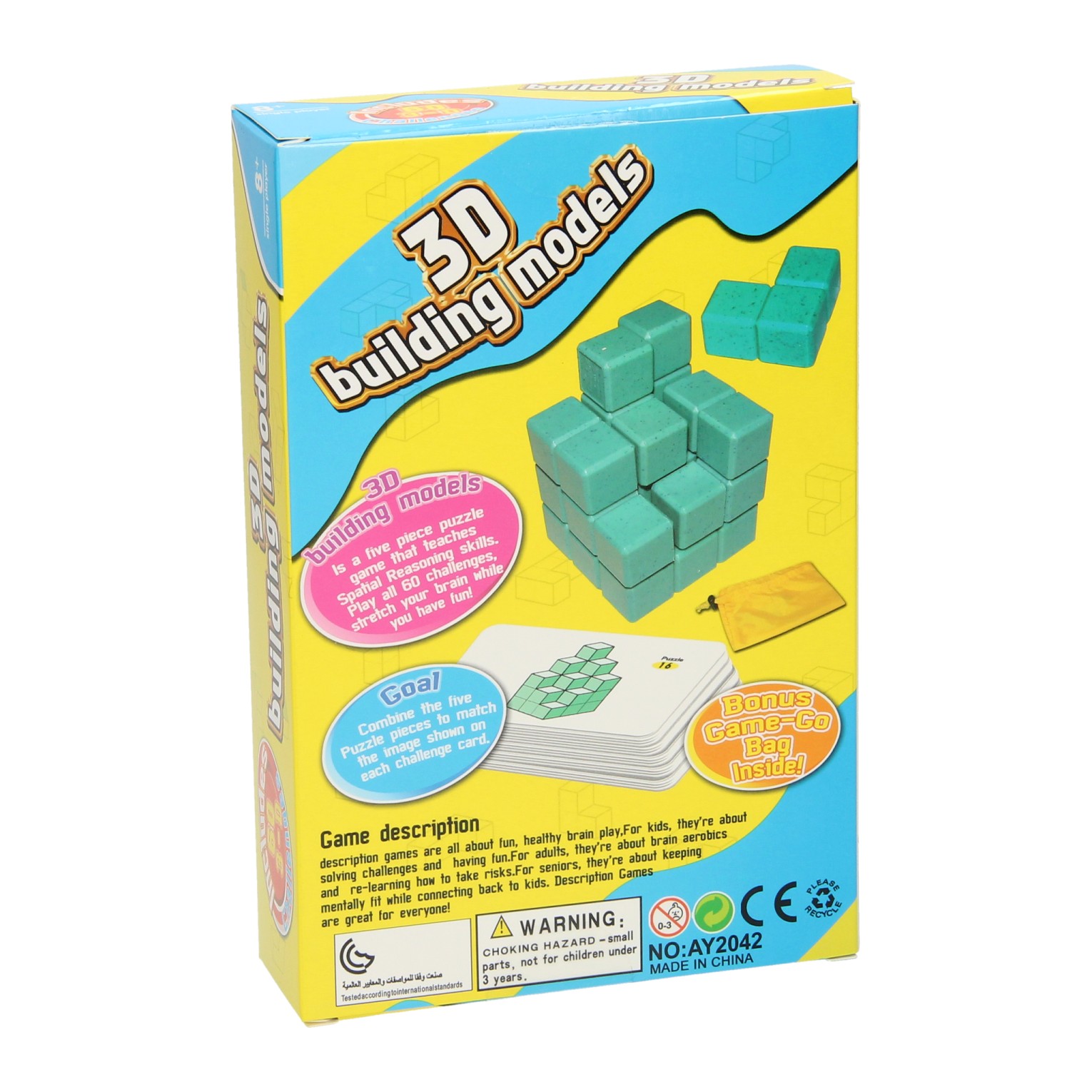 Brain Puzzle 3D-Konstruktionsmodelle