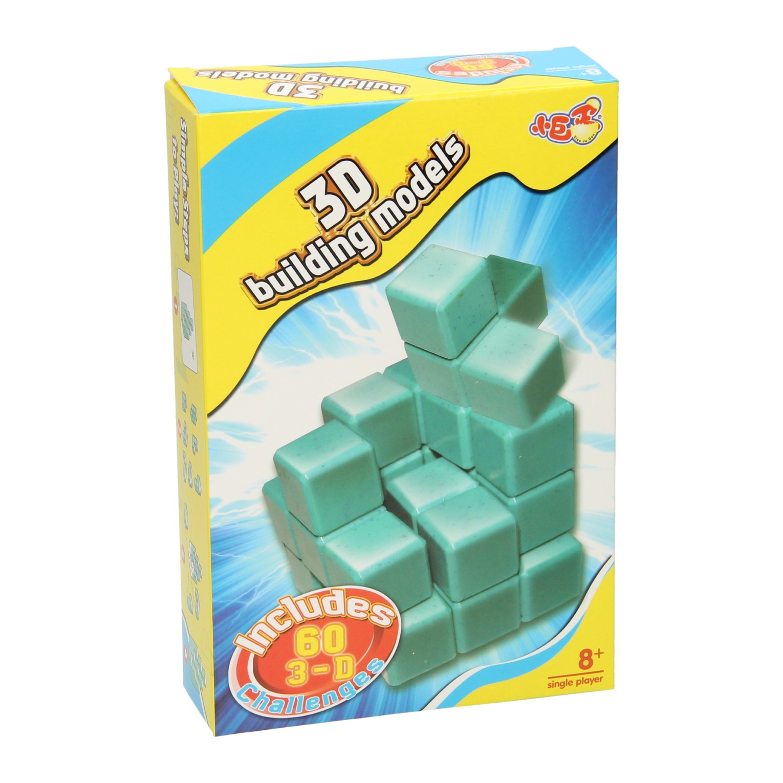 Brain Puzzle 3D-Konstruktionsmodelle