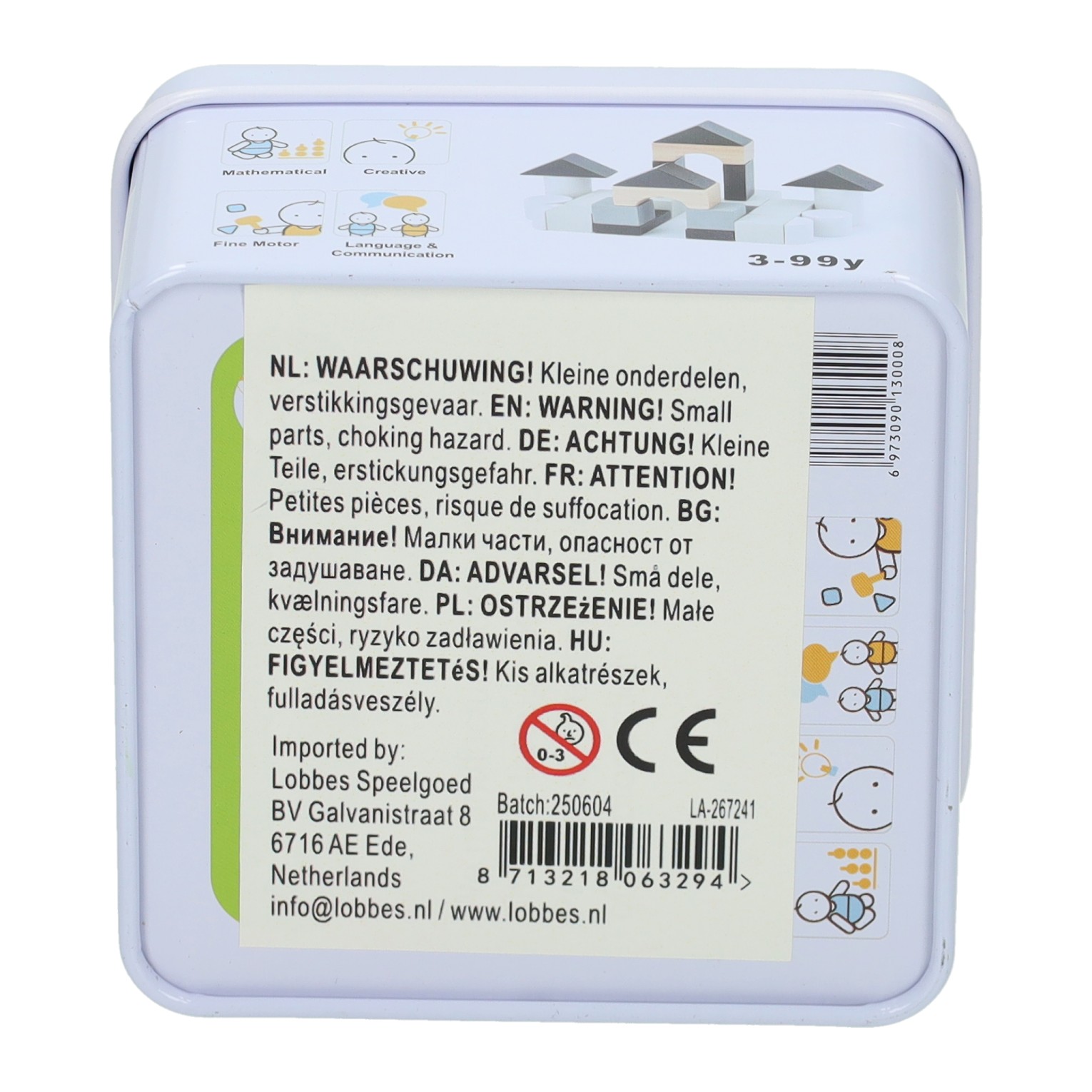 Holzspiel in der Dose - Bausteine