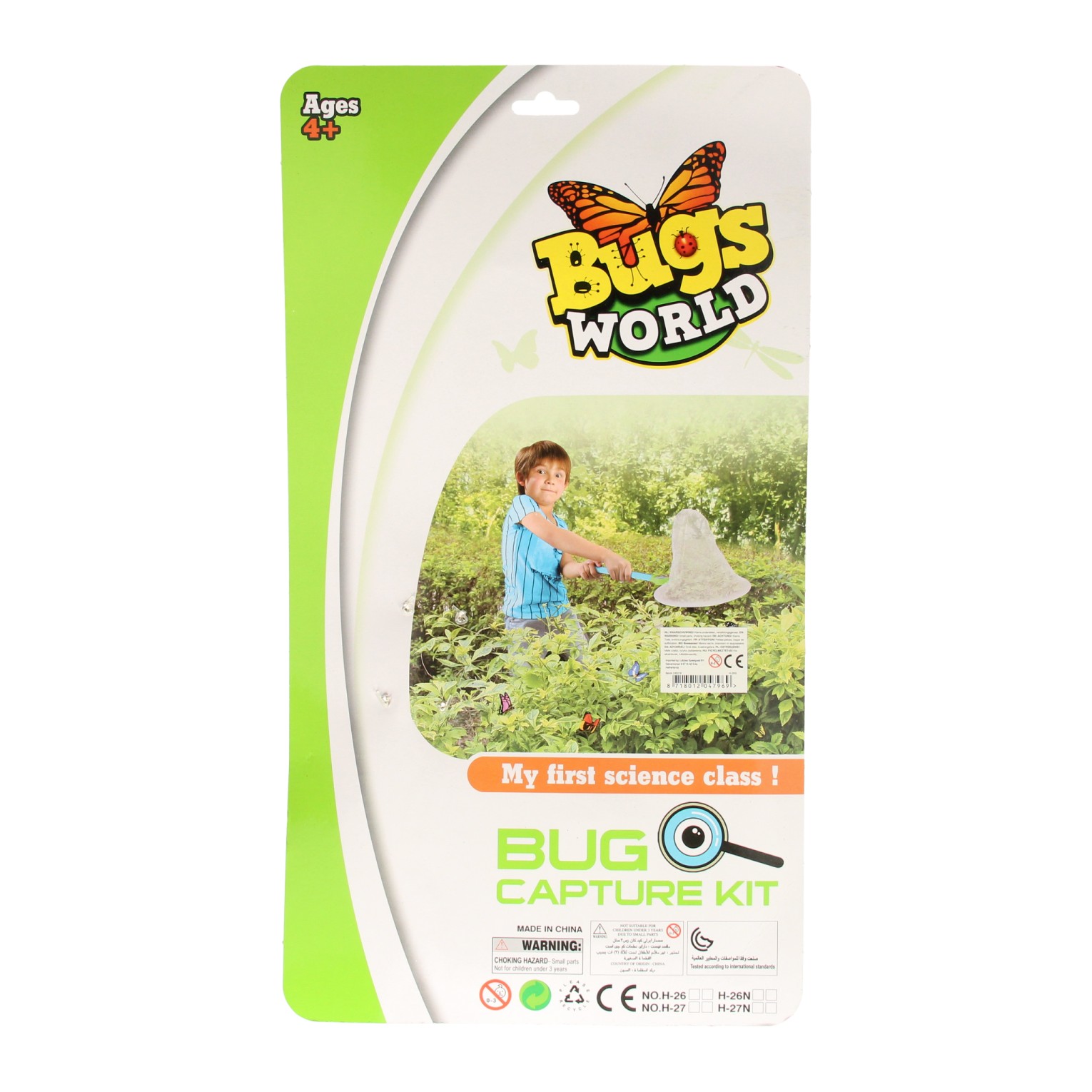 Bugs World Vangset, Observatiepot en Vergrootglas