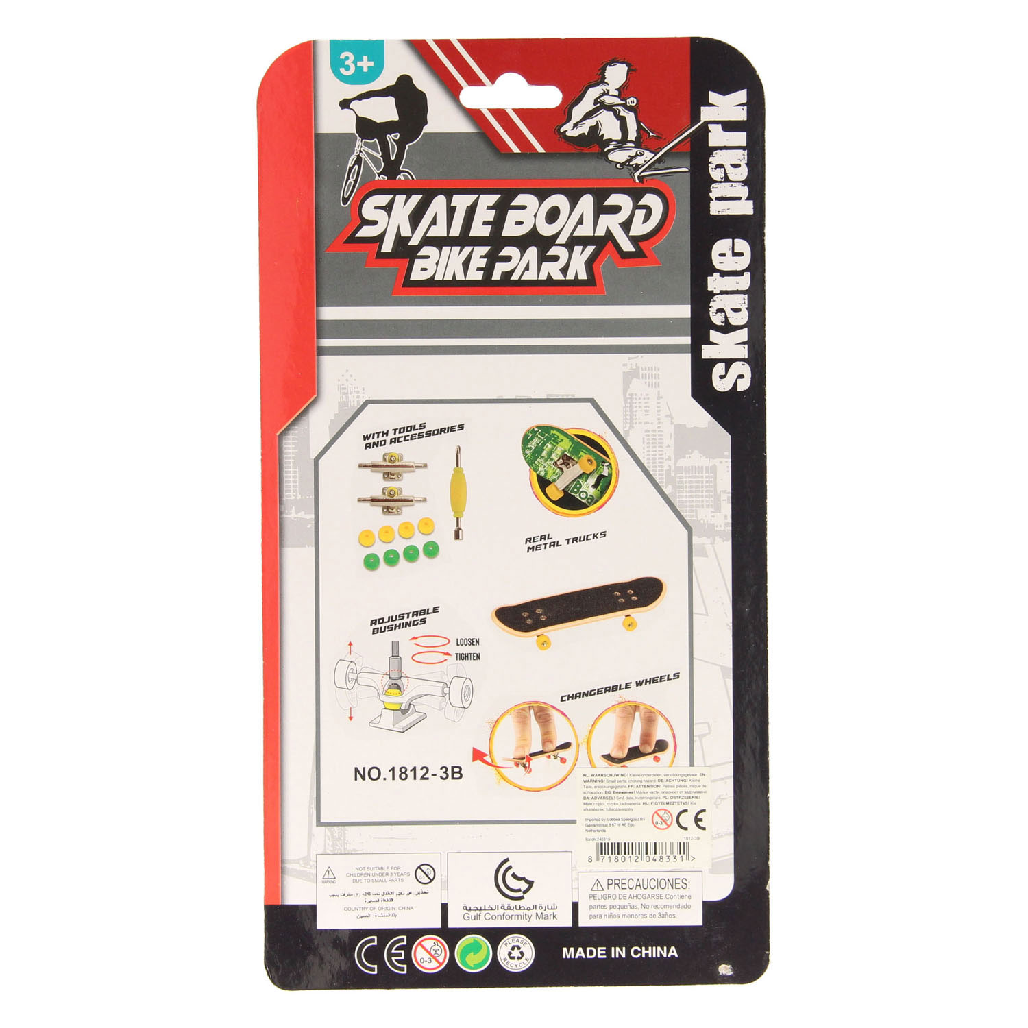 Vinger Skateboard Set