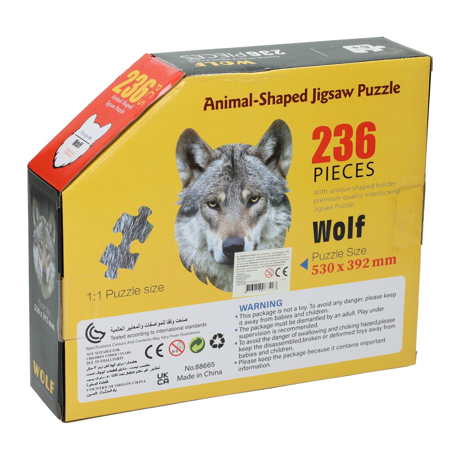 Legpuzzel Wolf - 236st.