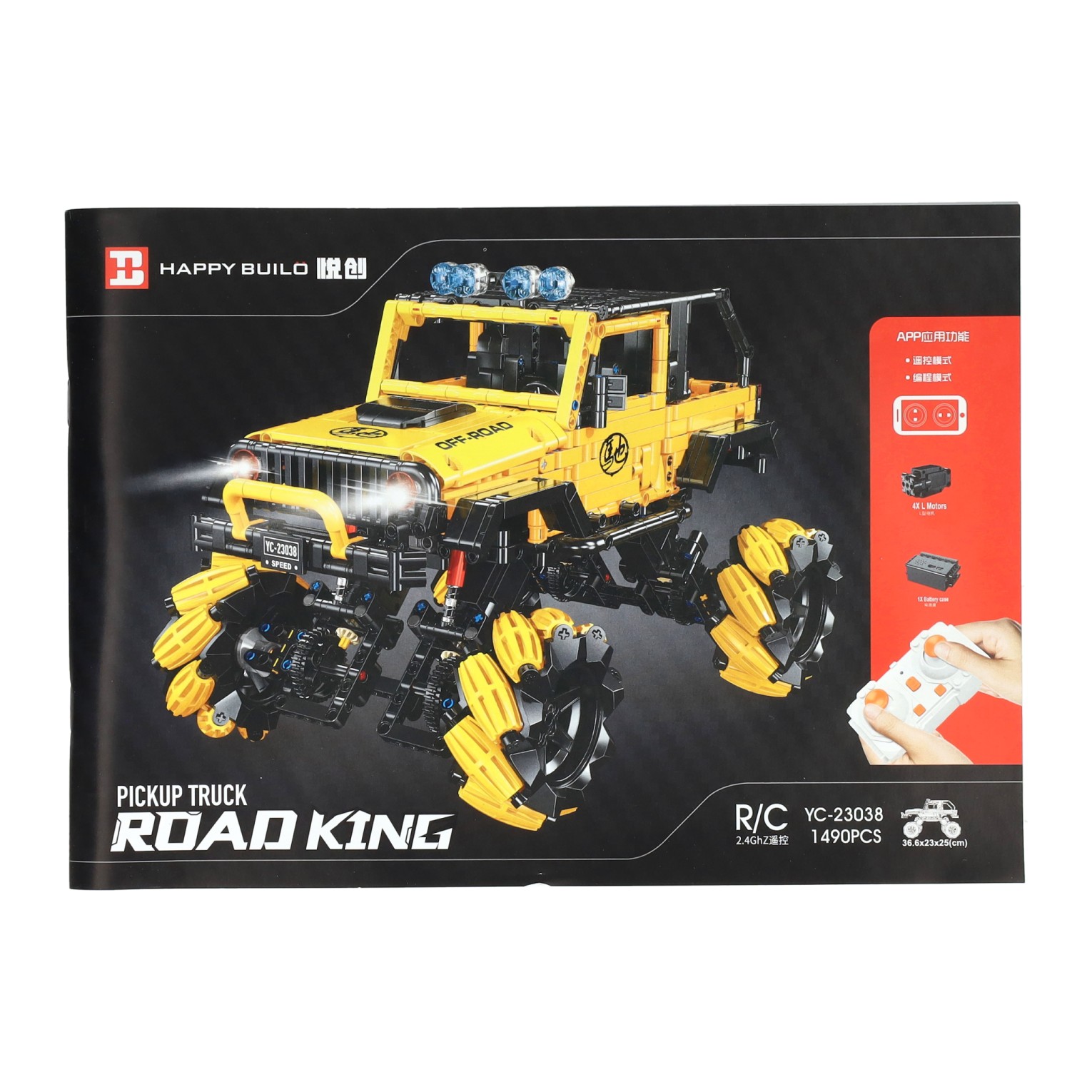 Bestuurbare RC Bouwset Pickup Truck - 1490dlg.