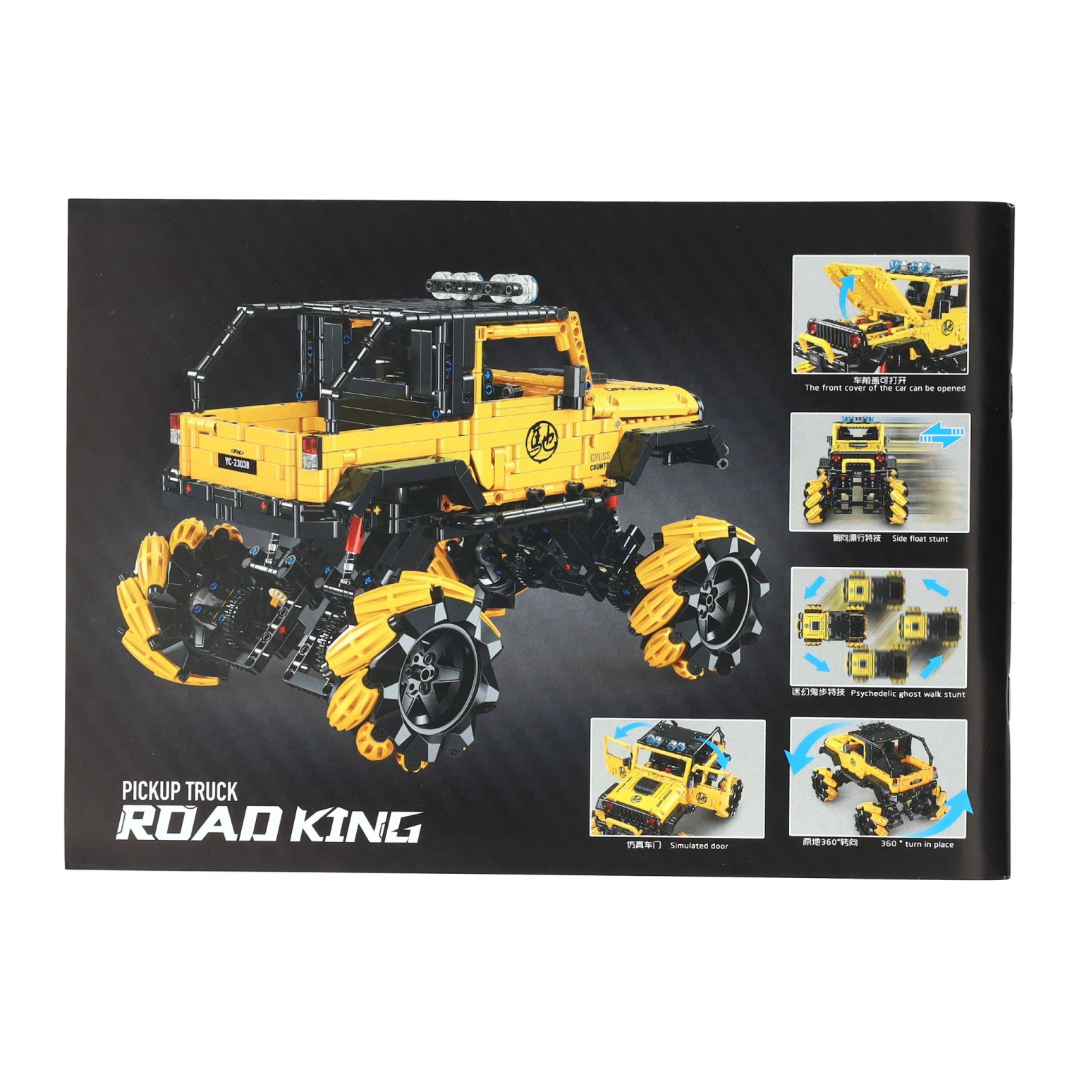 Bestuurbare RC Bouwset Pickup Truck - 1490dlg.