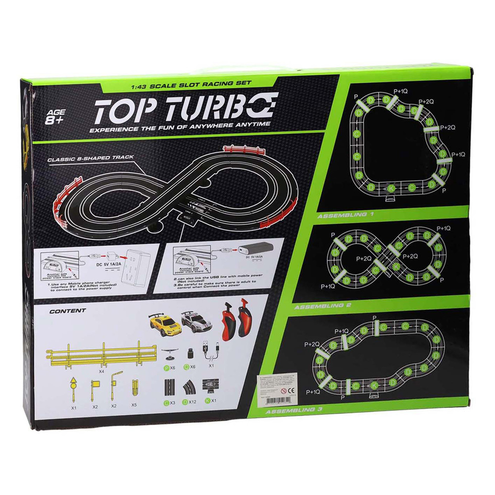 Handlebar Racebaan USB