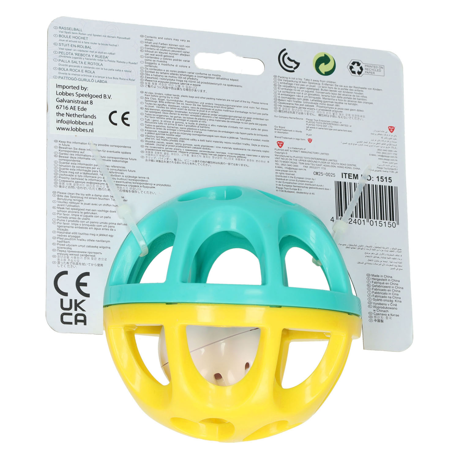 Playgo Stuiter- en Speelbal