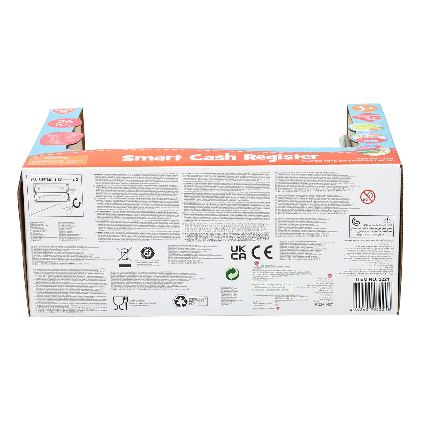 Playgo Kassa met Accessoires - 26dlg.