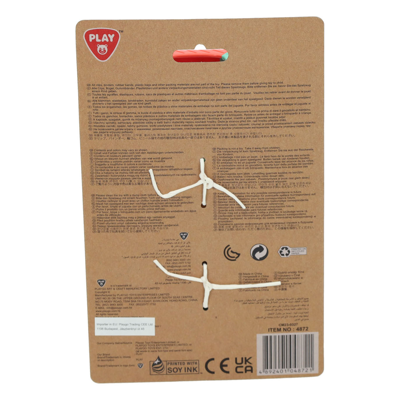 Blocs empilables Playgo avec hochet - 3 pièces.