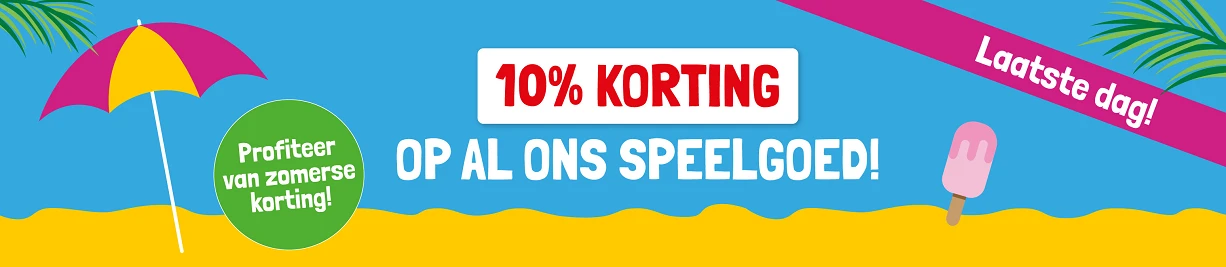 Afbeelding voor Bekijk nu