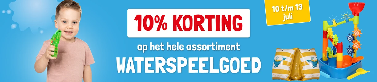 Afbeelding voor Bekijk nu
