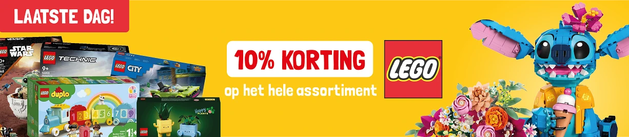 Afbeelding voor Bekijk nu