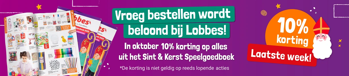 Afbeelding voor Bekijk nu