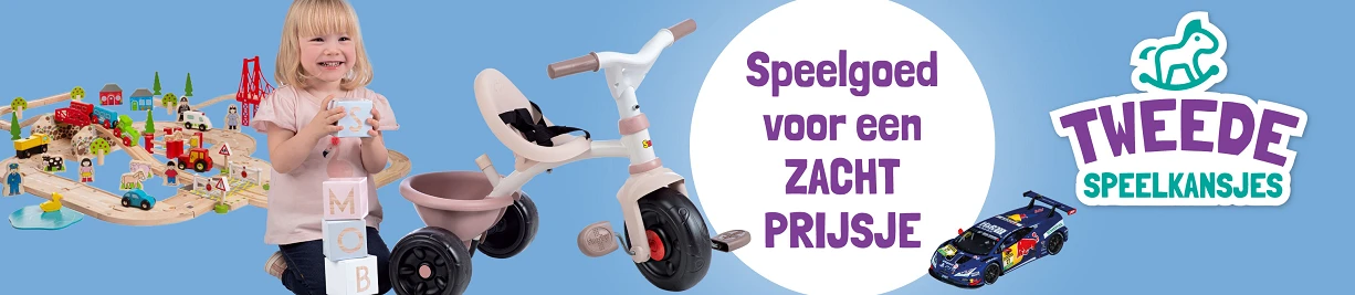 Afbeelding voor Bekijk nu