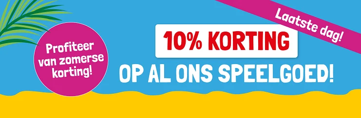 Afbeelding voor Bekijk nu
