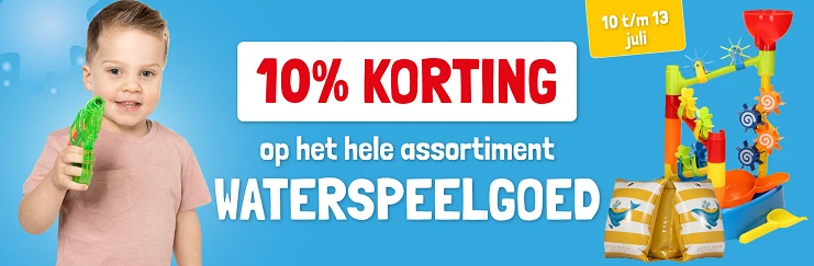 Afbeelding voor Bekijk nu