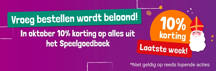 Afbeelding voor Bekijk nu