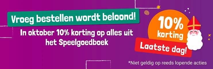 Afbeelding voor Bekijk nu