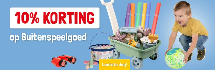 Afbeelding voor Bekijk nu