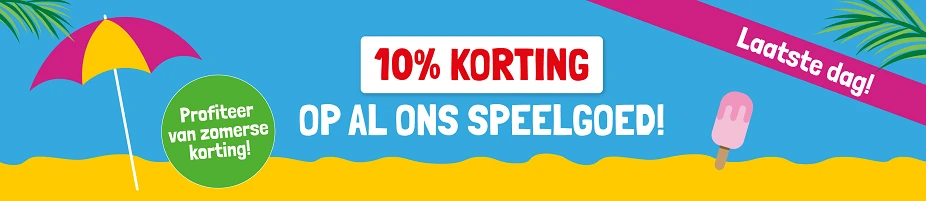 Afbeelding voor Bekijk nu