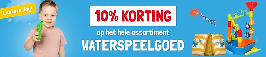 Afbeelding voor Bekijk nu