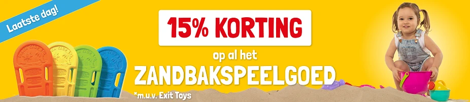 Afbeelding voor Bekijk nu
