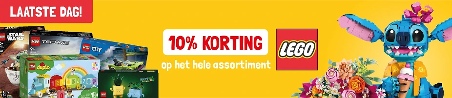 Afbeelding voor Bekijk nu