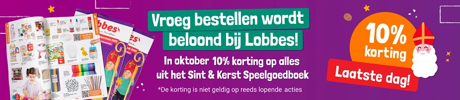 Afbeelding voor Bekijk nu