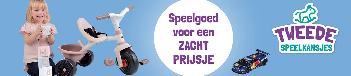 Afbeelding voor Bekijk nu