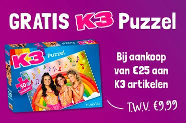 Afbeelding voor Bekijk nu