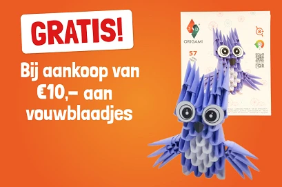 Afbeelding voor Bekijk nu