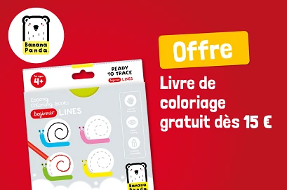 Image pour Regarder maintenant
