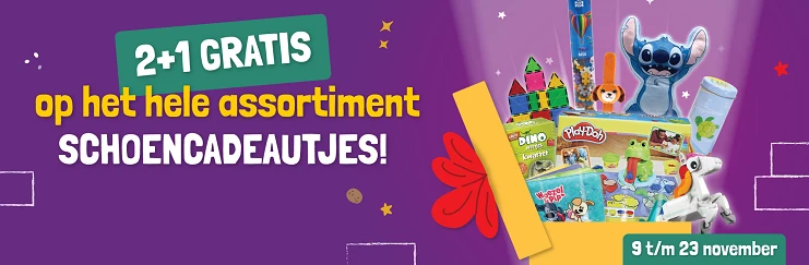 Afbeelding voor Bekijk nu