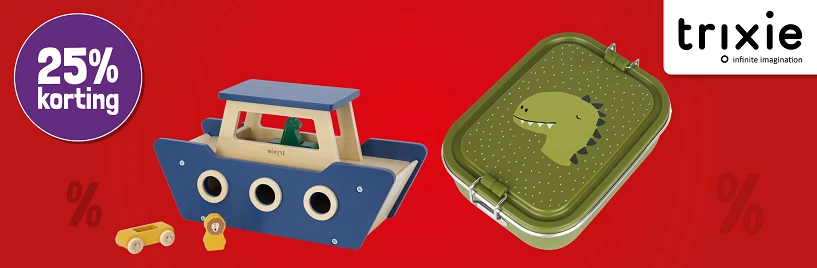 Afbeelding voor Bekijk nu