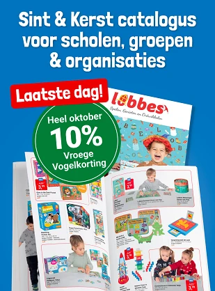 Afbeelding voor Bekijk nu