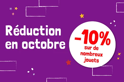 Image pour Voir la promotion