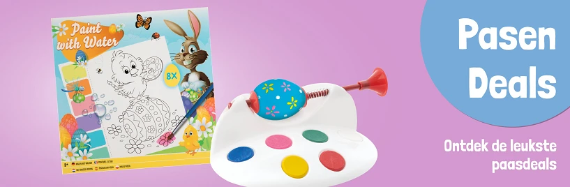 Afbeelding voor Bekijk nu