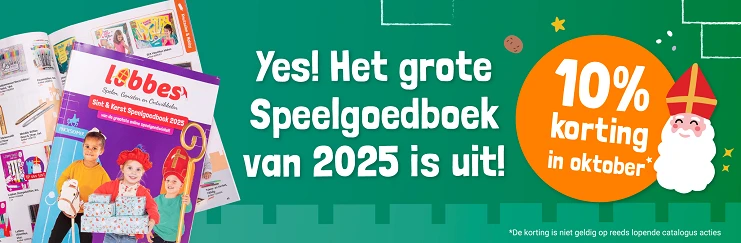 Afbeelding voor Bekijk nu