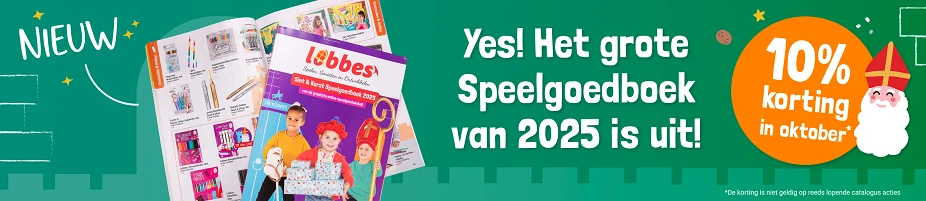 Afbeelding voor Bekijk nu