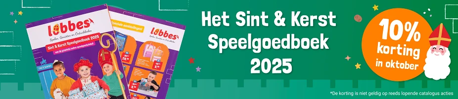 Afbeelding voor Bekijk nu