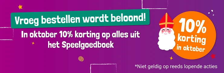 Afbeelding voor Bekijk nu